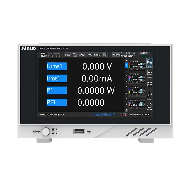 Compact Multi-channel Power Analyzer AN87400(F)